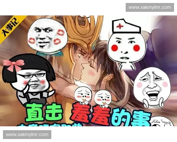 从LOL门事件看电竞圈隐秘规则与公众信任危机的深层矛盾
