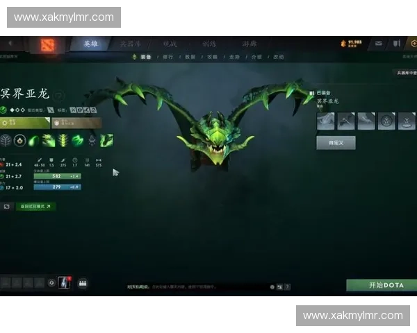 Dota2新英雄蘸的技能解析与战术运用详解 Dota2新英雄蘸的技能解析与战术运用详解