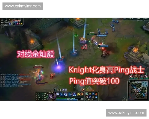 S6赛季月女登顶峡谷巅峰新版本打法与装备深度解析