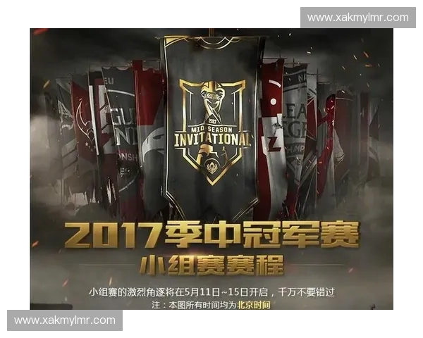 为Dota2荣耀加油助威 点燃战火与激情的电竞梦