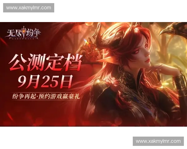 刀塔新春盛典来袭英雄齐聚共贺佳节燃战岁末开启荣耀征程