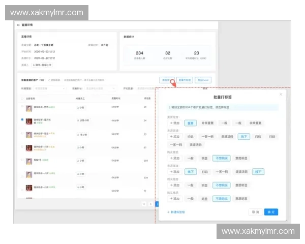 全面解析直播回看软件功能及选购指南，帮助用户轻松掌握回看技巧