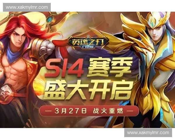 英雄风暴公测引爆热潮开启全新竞技时代盛典盛势来袭荣耀征程全面升级 英雄风暴公测引爆热潮开启全新竞技时代盛典盛势来袭荣耀征程全面升级